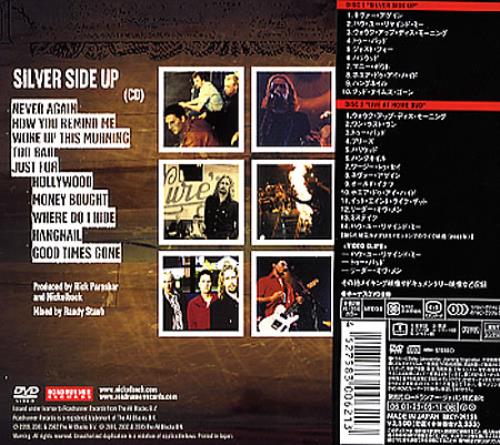 Nickelback/Silver Side Up2002レコードニッケルバック Silver Side Up Vinyl - Nickelback Official